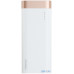 Зовнішній акумулятор (Power Bank) Baseus Parallel Line portable version 10000mAh White (PPALL-PX02) — інтернет магазин All-Ok. фото 1